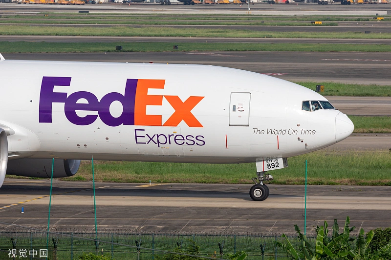 FedEx