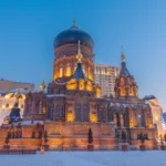Где отлично отдохнуть в Харбине без экскурсоводов