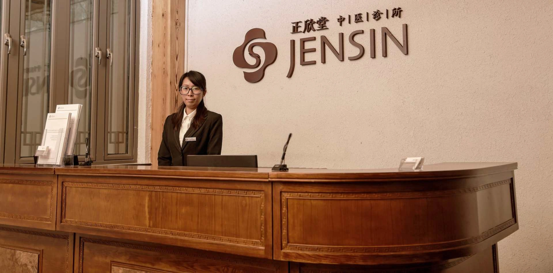 Клиника традиционной китайской медицины Jensin