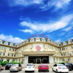 Медицинский центр «Золотой камень» в Даляне