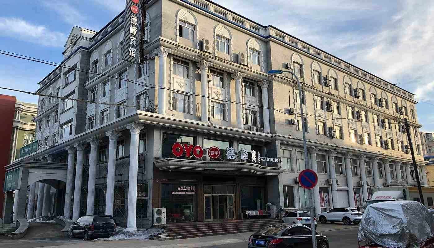 Shun Feng Hotel